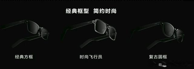 不是智商税？华为智能眼镜（第三代）深度评测 它如何成为颈椎健康的智能助手？
